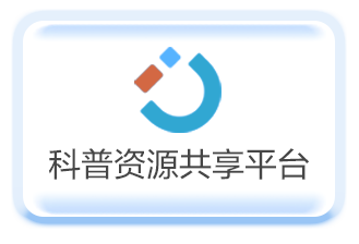 资源平台图标