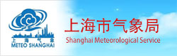 上海市气象局