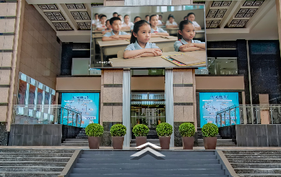 禁毒馆云展馆