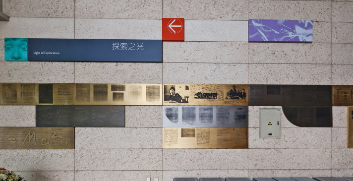 三月来了，静待花开！在家也能逛科技馆