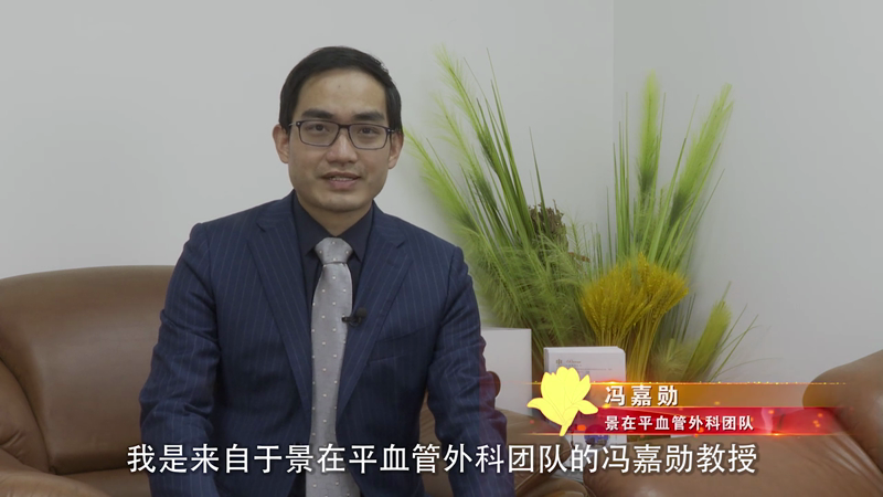 上海科普教育创新奖获奖风采（八）冯嘉勋