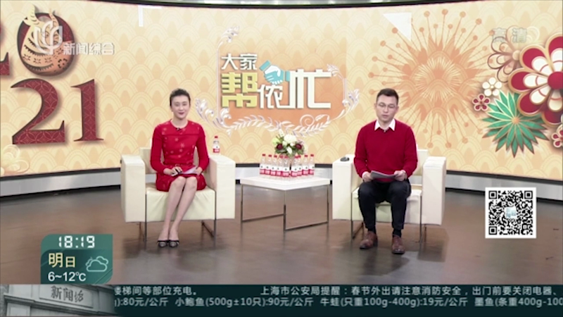 上海科普教育创新奖获奖风采（二十七）汤立晨