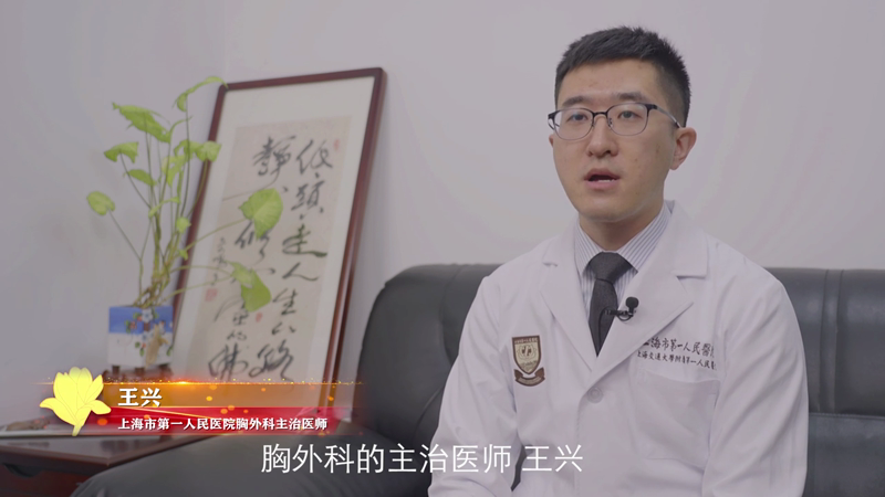 上海科普教育创新奖获奖风采（三十二）王兴