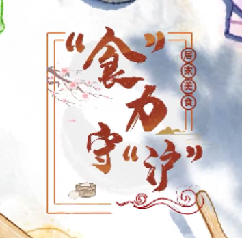 全麦贝果