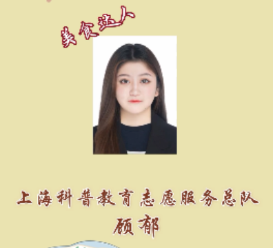 家庭版自制豆腐