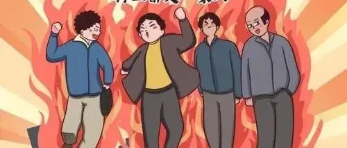 自制奶茶