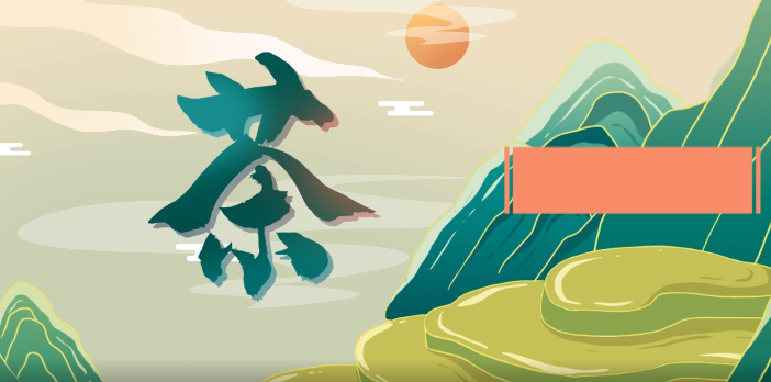 喝茶虽好，也有讲究