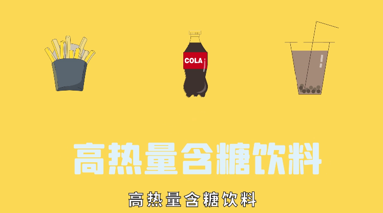 脂肪肝不是你想象的那么温柔