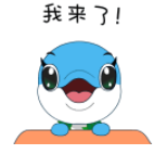 第四届自然周“遇见自然・分享一刻”手机随手拍大赛