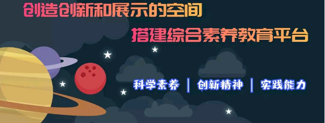 不容错过⑲打好“组合拳”实现技术创新，开启一段“绿色”智慧之旅@东华大学环境科学与工程实践工作站