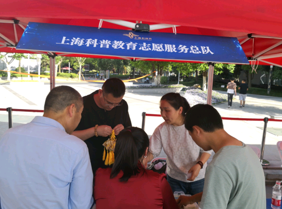  中药香囊DIY助力静安科技节，为市民生活添一抹开胃提神的“传统味道”！