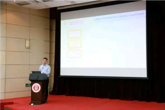 上海理工大学环境科学与工程实践工作站第四期学员开学啦!