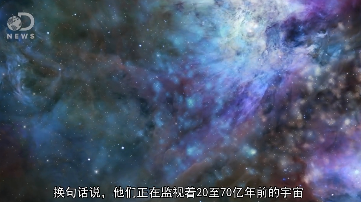 暗黑能量如何撑起我们的宇宙？