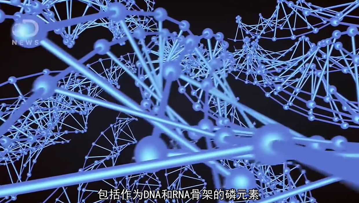 地球生命可能源自彗星？