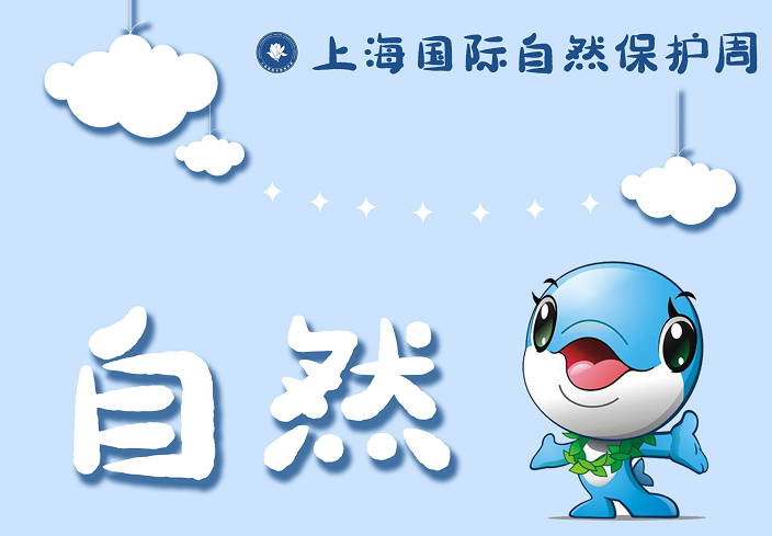 叮咚！你有一场“有奖知识竞答”活动未参与！