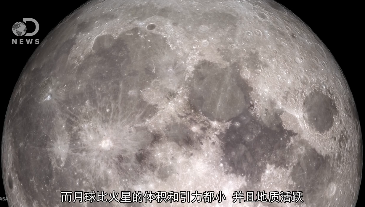 能不能为月球创建一个宜居的大气层？