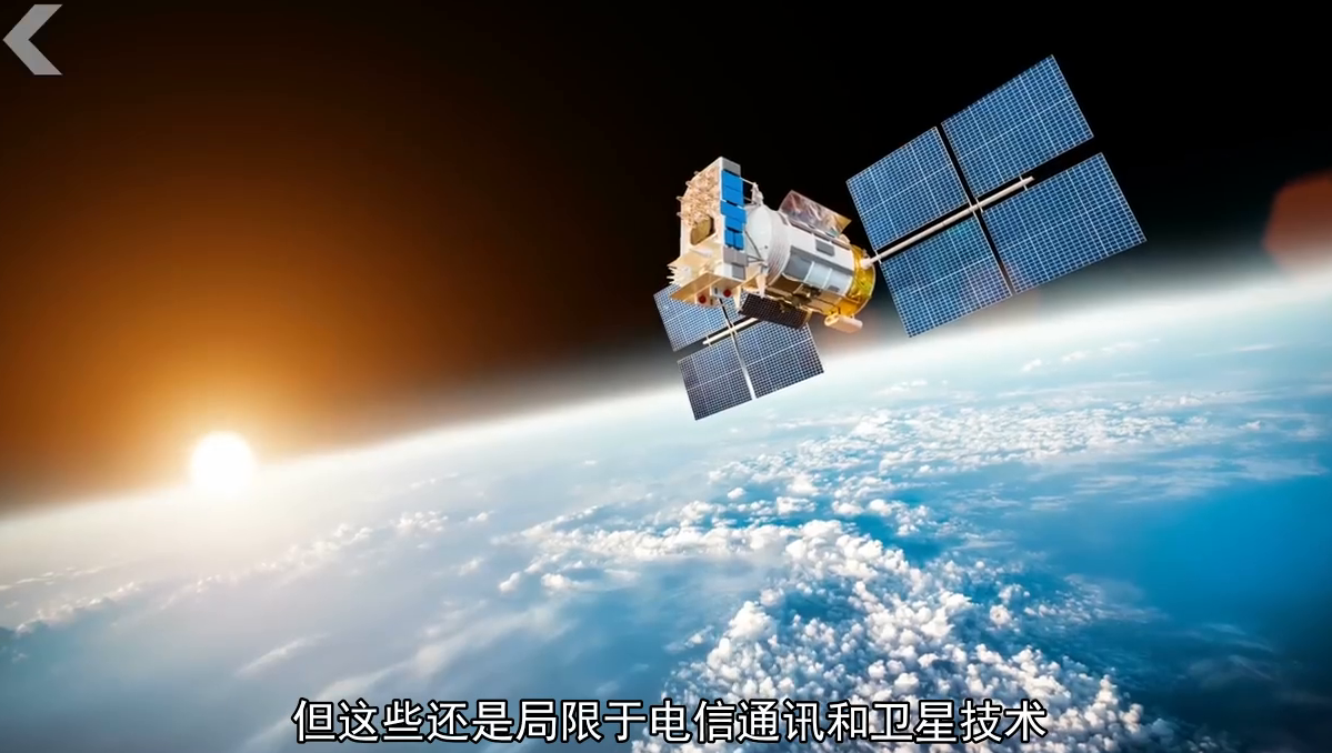 太空旅行距离我们还有多远？