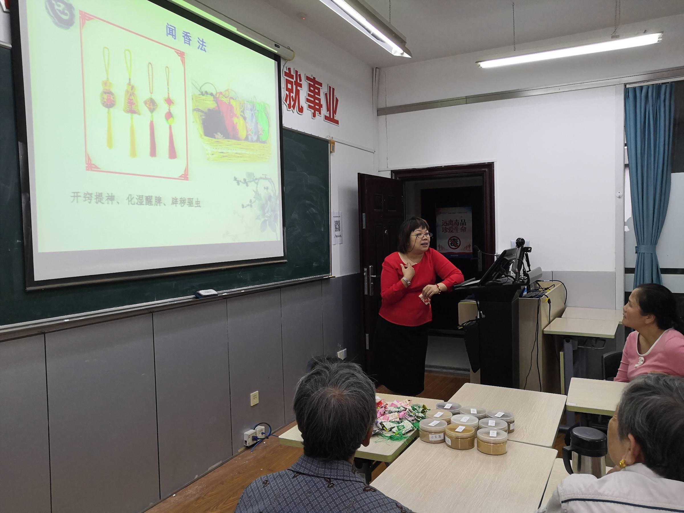 【科普服务流动驿站|奉贤站】 闻香保健康，动手做香囊