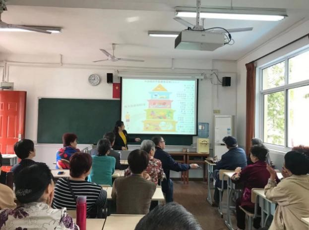 [科普服务流动驿站|崇明站] 合理饮食 健康生活 ——崇明瀛通老年大学的健康专题讲座