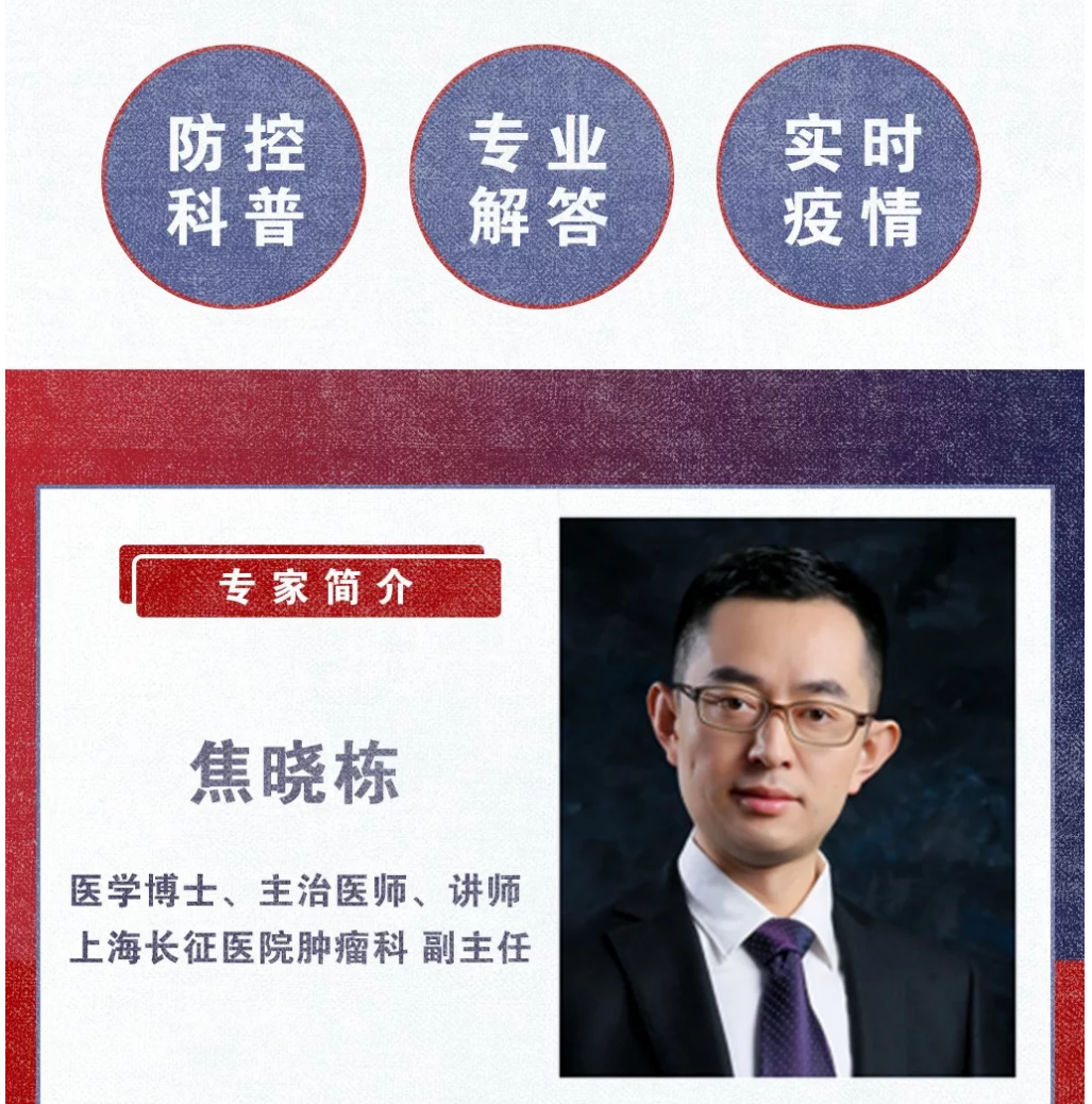 KN95，KF94，N90，FFP2……口罩防护究竟哪家强？戴多层口罩会不会更安全？这可能是最全的口罩科普！
