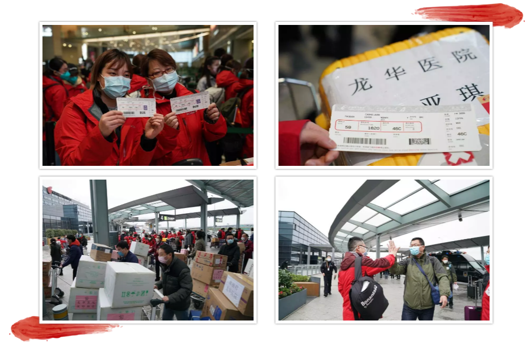 【保驾护航】最新！沪上白衣战士再次集结，驰援雷神山重症病区！
