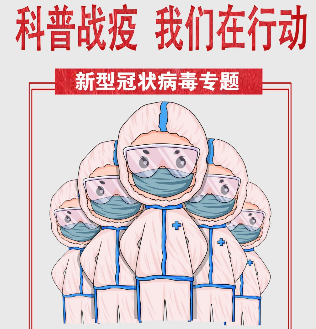 【就医指南】上海最全最新的医院就诊情况汇总！赶快收藏起来！