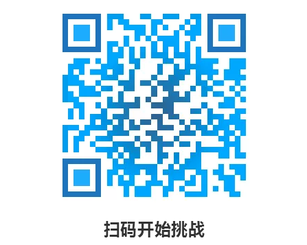 【疫情当前，抗“疫”不止】“科普抗‘疫’，有奖竞答”活动等你来战~