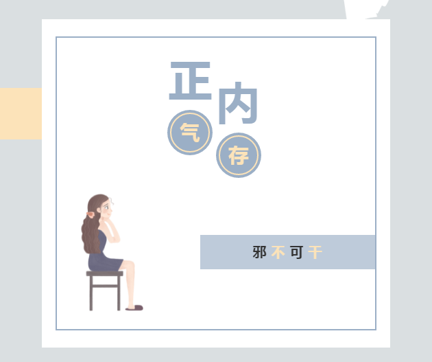 【自我防护】全民战“疫”中，专家建议这样保护儿童！