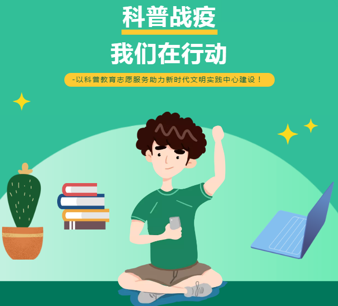 世界哮喘日|“控制哮喘，珍爱生命”专家助你畅享呼吸