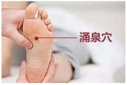 【你学到了吗】中医养生 | 睡不好，先泡脚