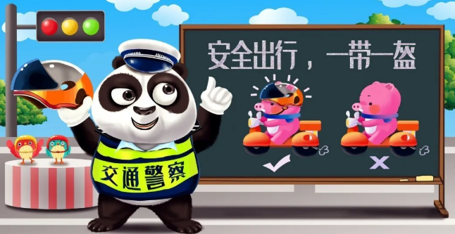 【重磅】在上海骑电动自行车未戴头盔是否罚款？速看！