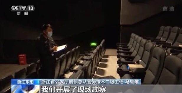 【科普热点】影院一氧化碳超标致63人送医！这些救命知识要牢记