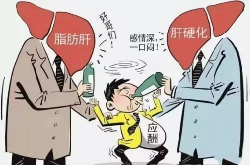小酒怡情，没事儿咪一口，没想到……
