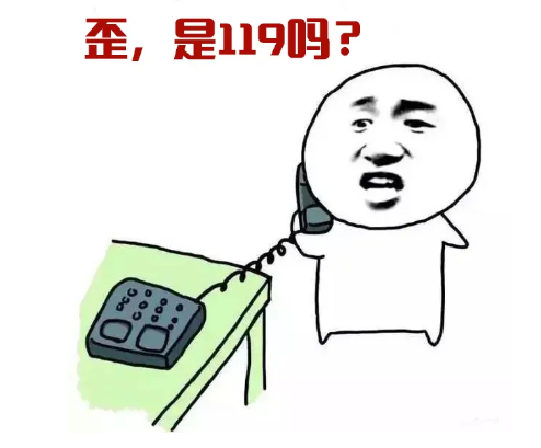 危险！千万别把快递放在这个地方！赶紧告诉家里人…