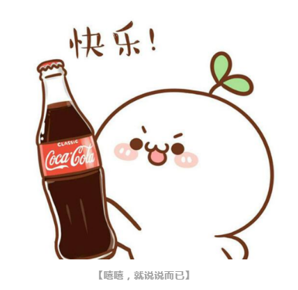 巨头突然宣布：涨价！给了我一个戒掉它的理由！