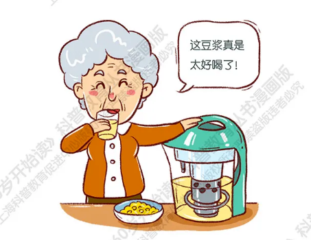 【60岁开始读漫画版】牛奶、豆浆、酸奶，该怎么选
