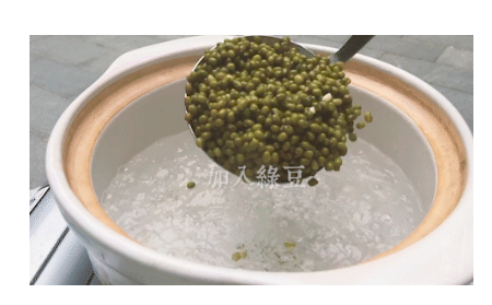 冷藏西瓜更消暑？绿豆汤、菊花茶当水喝？夏季养生六大误区请收好！