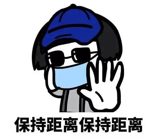 上海最新疫情防控信息来了！出门必须“罩”摇过市！