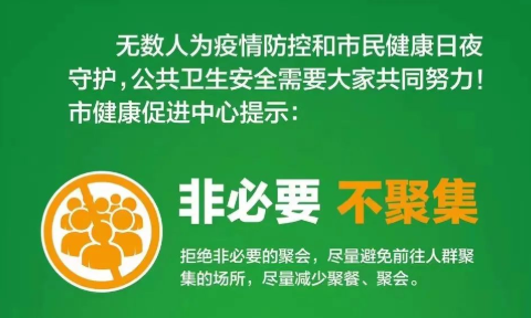 上海为何近日无症状感染者有所增加？专家详解→
