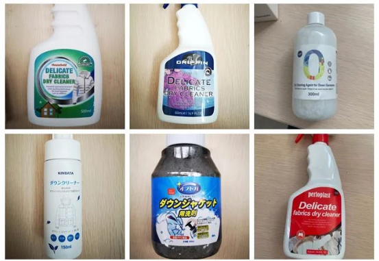 本周冲刺20℃！要和羽绒服说再见，清洗剂怎么选？