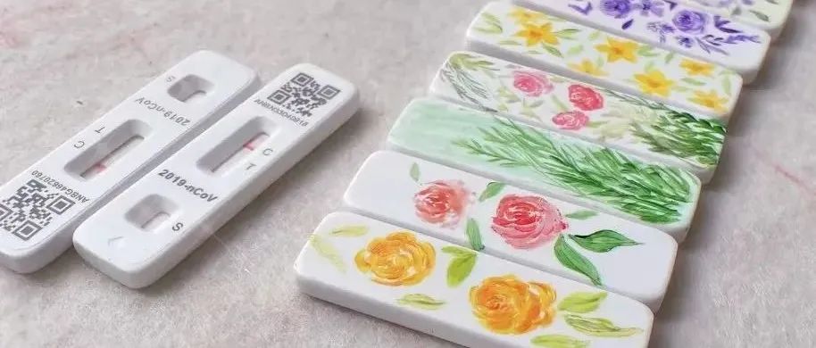 【提醒】抗原自测，不同厂家的保存液和测试卡别混用！