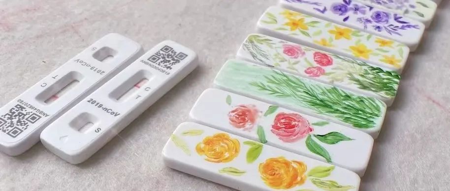 【提醒】抗原自测，不同厂家的保存液和测试卡别混用！