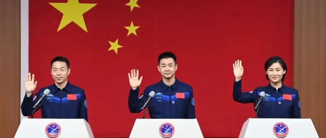 神州十四号今日出征，多项任务将解锁