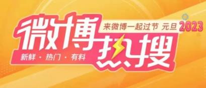 蒙脱石散冲上热搜，有囤的必要吗？医生提醒……
