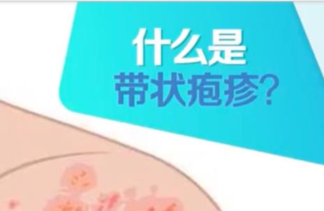 疼痛可达10年，痊愈后仍会复发，这种疾病好发于三类人群——