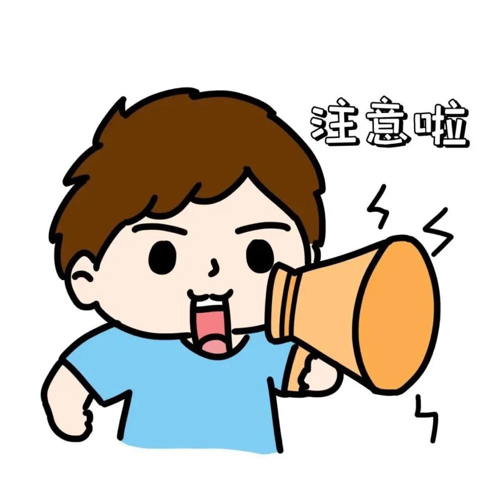 “早起”可能比熬夜更可怕！原因是……
