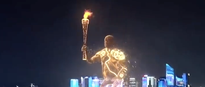 【亚运小知识】数字人点燃杭州亚运会主火炬！亚运史首个！到底是如何实现的？