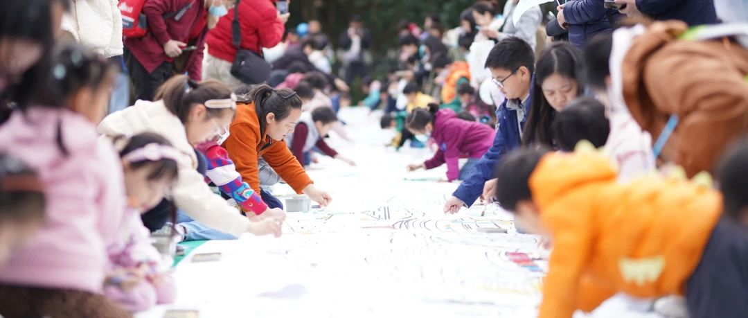 “保护多样生态，共绘美丽家园”长宁区人与自然市民科普活动落地上海动物园