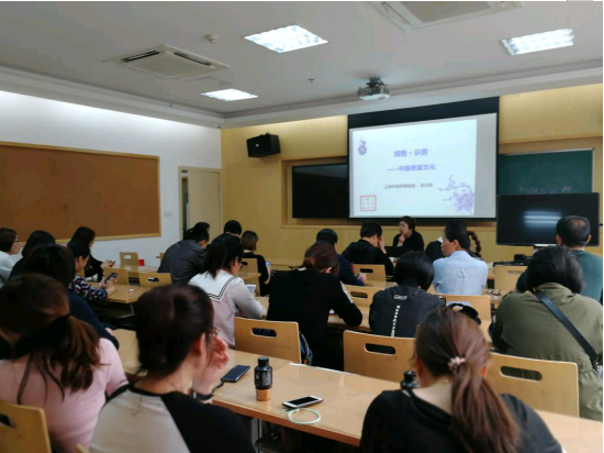 【科普服务流动驿站】传承传统文化 手工做香囊——宝山站