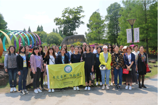 【科普服务流动驿站】 亲近自然、体验绿色 ——2019年华新镇科普体验活动走进上海植物园
